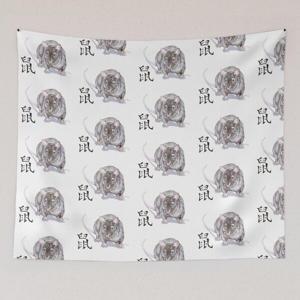 Item preview, Year of the Rat designed and sold by CaroleLynne.