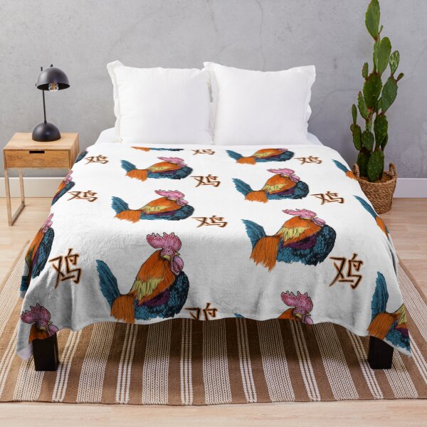 Item preview, Year of the Rooster designed and sold by CaroleLynne.