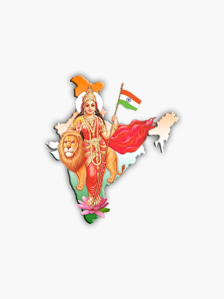 Illustration Hindi Text Bharat Mata Ki Stock Vector (Royalty Free)  1143650243 | Shutterstock