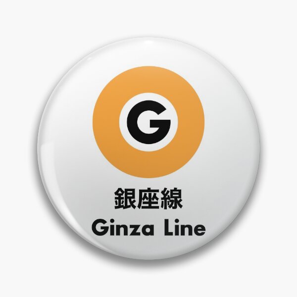 Item preview, Ginza Line, Tokyo designed and sold by JonesyDave.