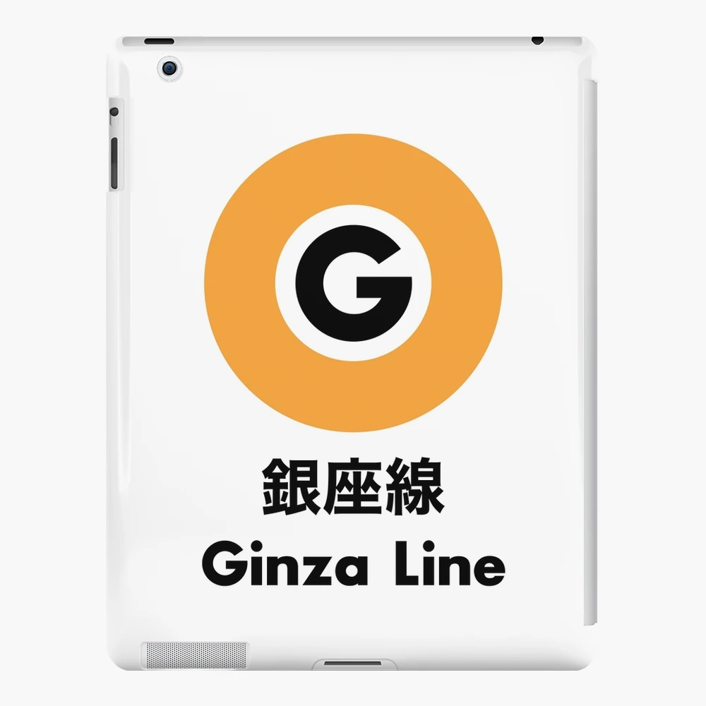 Ginza Line, Tokyo | iPad Case & Skin