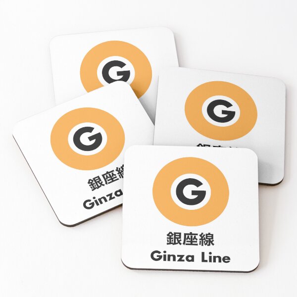 Item preview, Ginza Line, Tokyo designed and sold by JonesyDave.