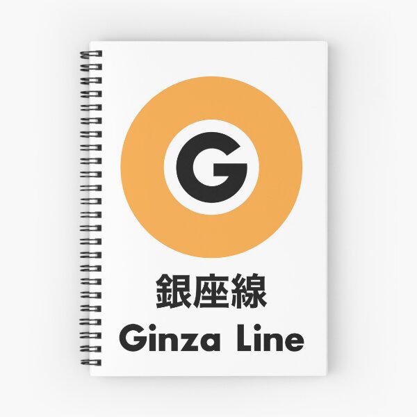 Item preview, Ginza Line, Tokyo designed and sold by JonesyDave.