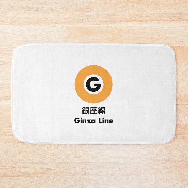 Item preview, Ginza Line, Tokyo designed and sold by JonesyDave.