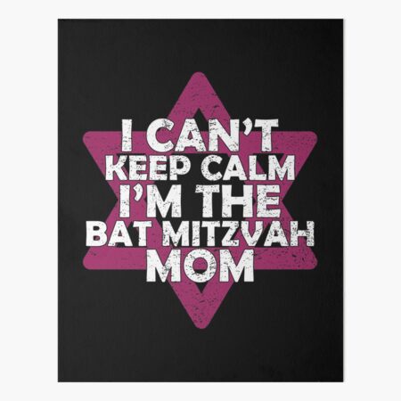 Star Of David Jewish Mom Bat Mitzvah graphic Art Board Print for Sale by  jakehughes2015