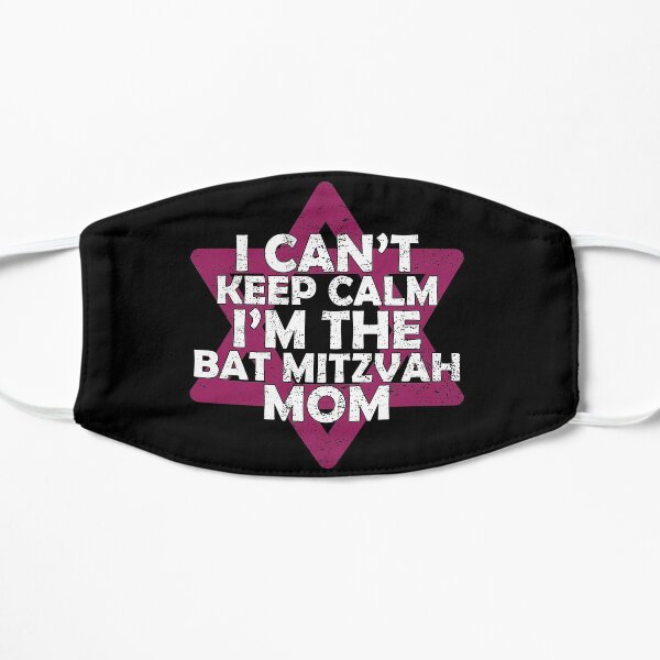 Star Of David Jewish Mom Bat Mitzvah graphic Flat Mask