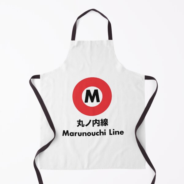 Item preview, Marunouchi Line, Tokyo designed and sold by JonesyDave.