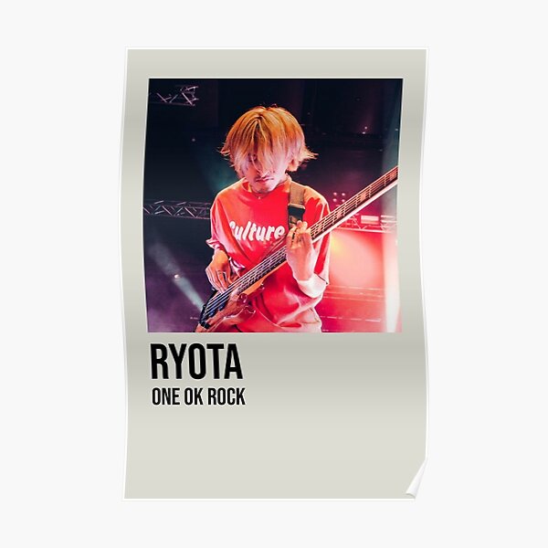 ryota (una buena roca) Póster