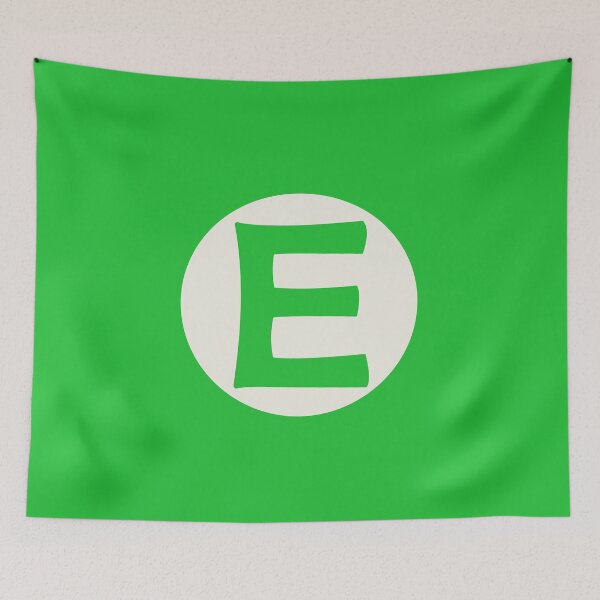 Item preview, letter e green designed and sold by ZiphGames.