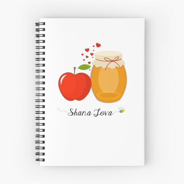 Item preview, Shana Tova designed and sold by Jonnydowntown.