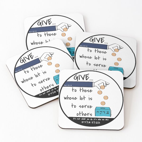 Item preview, Give to those whose lot is to serve others designed and sold by Steve Silbert.