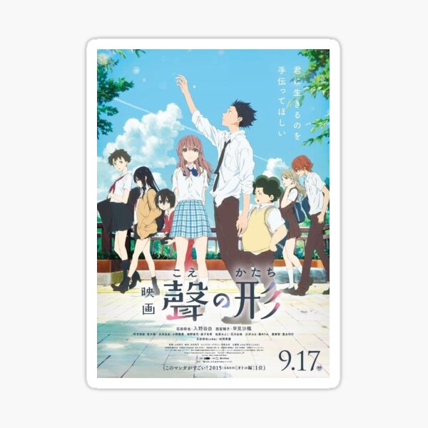 A Silent Voice anime poster Sticker