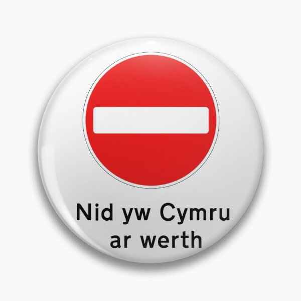 Item preview, Nid yw Cymru ar werth designed and sold by cythrel.