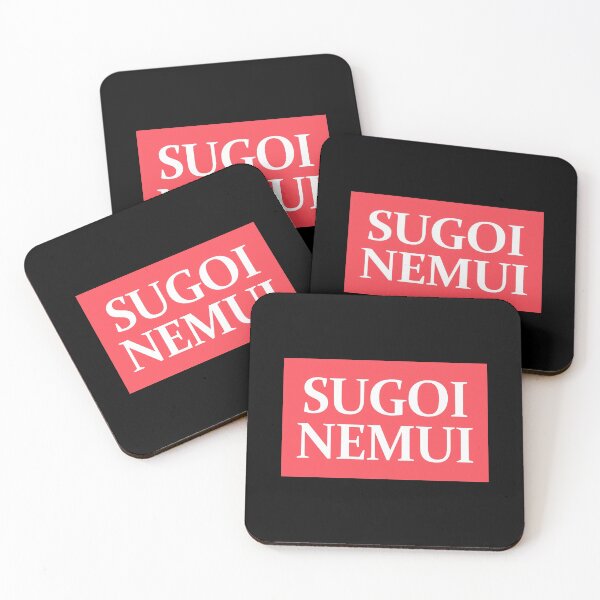 Item preview, Sugoi Nemui designed and sold by Fireseed-Josh.