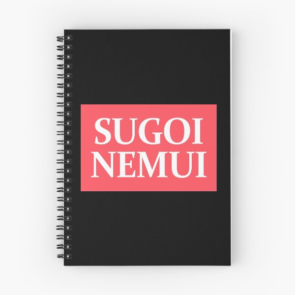 Item preview, Sugoi Nemui designed and sold by Fireseed-Josh.