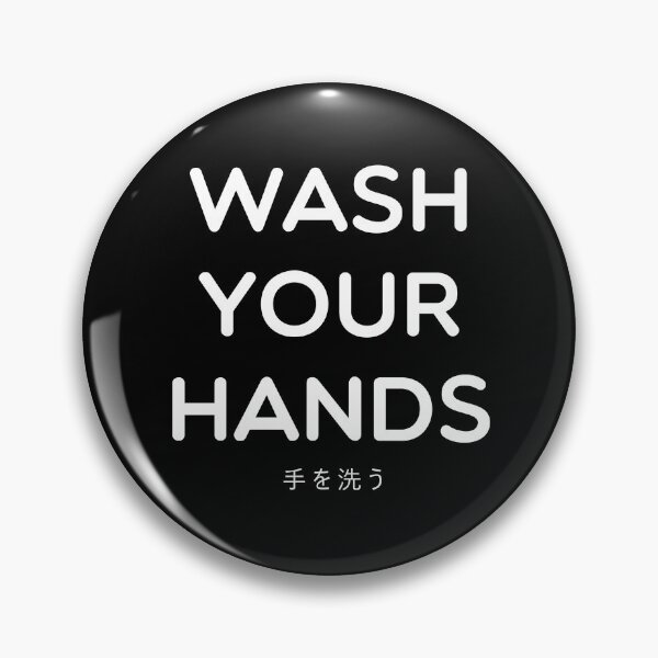 Item preview, Wash your hands please. designed and sold by snwball.