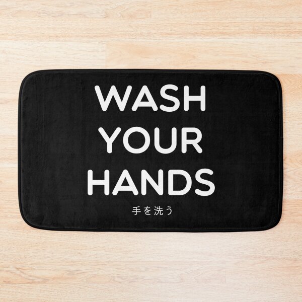 Item preview, Wash your hands please. designed and sold by snwball.