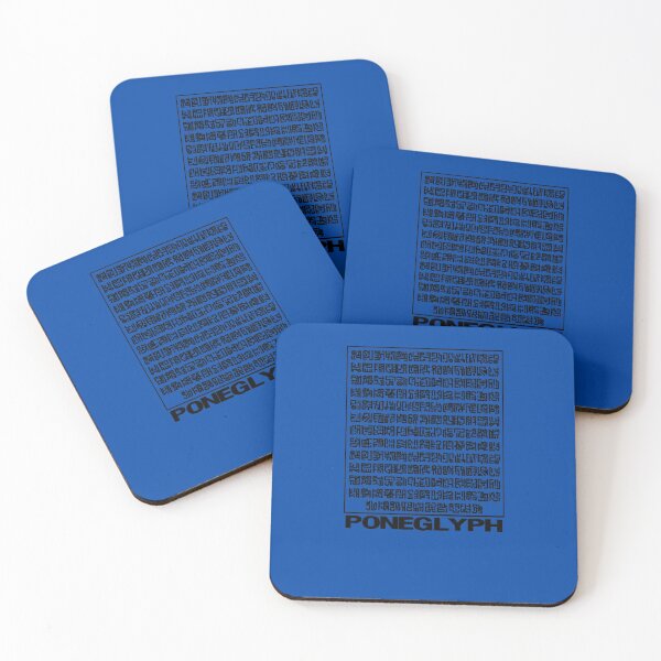 Item preview, Poneglyph designed and sold by RedSolar.