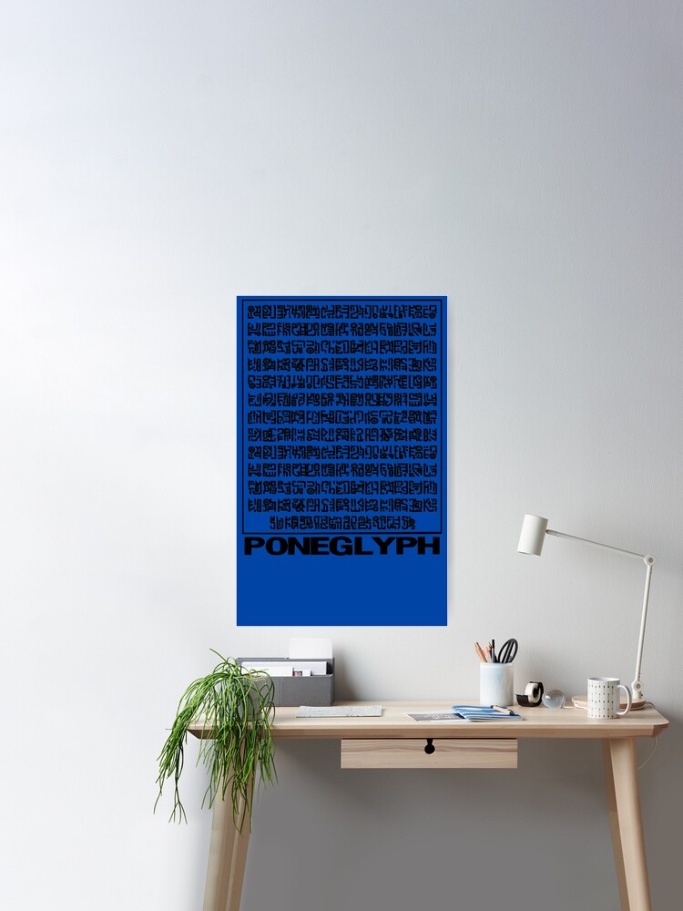 Poneglyphs Posters for Sale