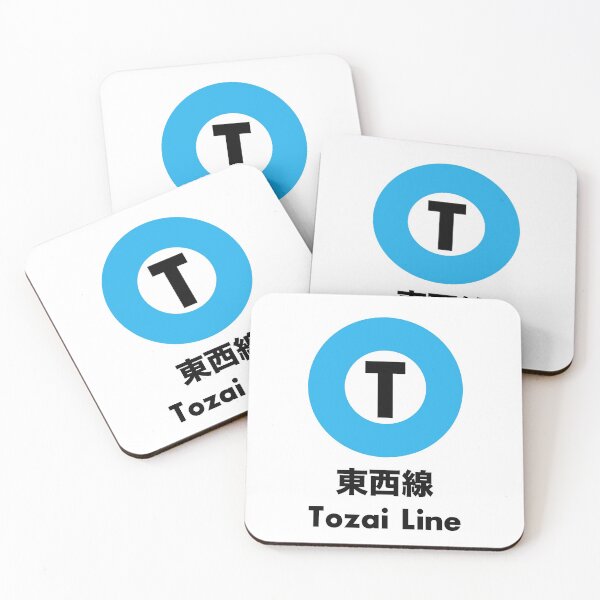 Item preview, Tozai Line, Tokyo designed and sold by JonesyDave.