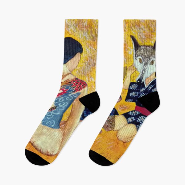 Item preview, Unmasked designed and sold by Juliette Chen.