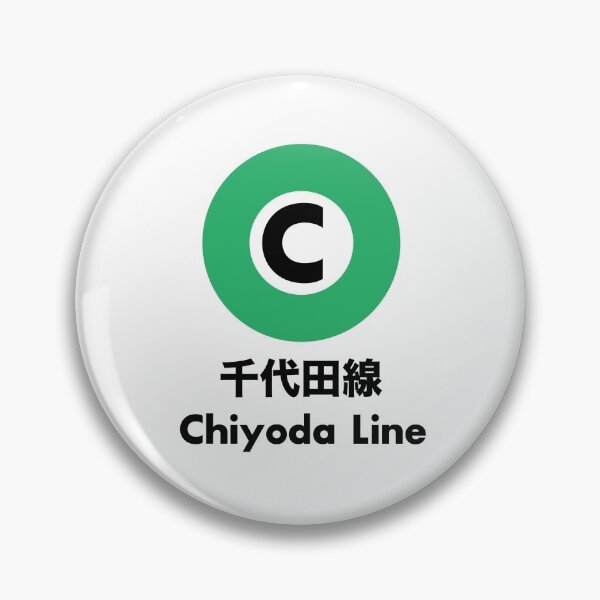 Item preview, Chiyoda Line, Tokyo designed and sold by JonesyDave.