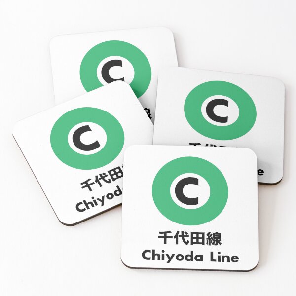 Item preview, Chiyoda Line, Tokyo designed and sold by JonesyDave.