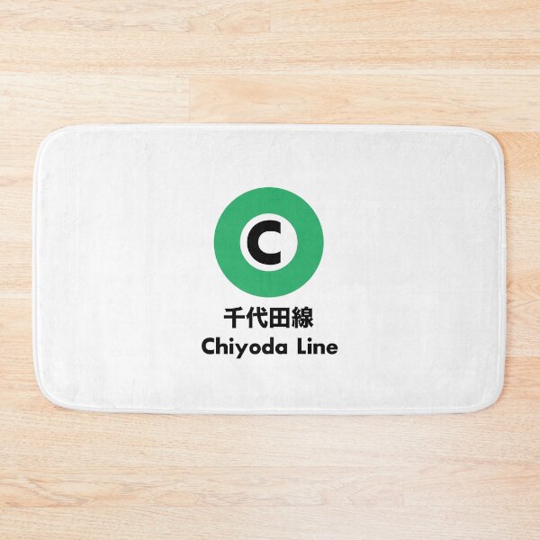 Item preview, Chiyoda Line, Tokyo designed and sold by JonesyDave.