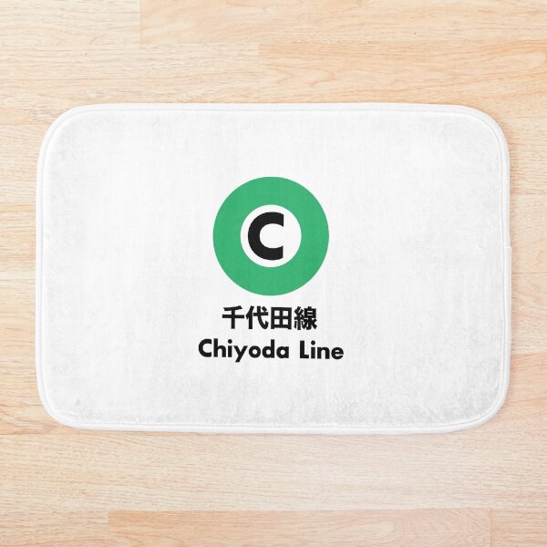 Item preview, Chiyoda Line, Tokyo designed and sold by JonesyDave.