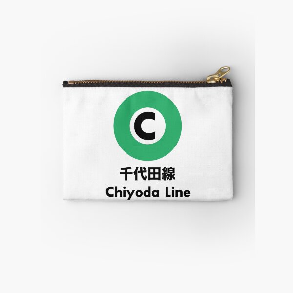 Item preview, Chiyoda Line, Tokyo designed and sold by JonesyDave.
