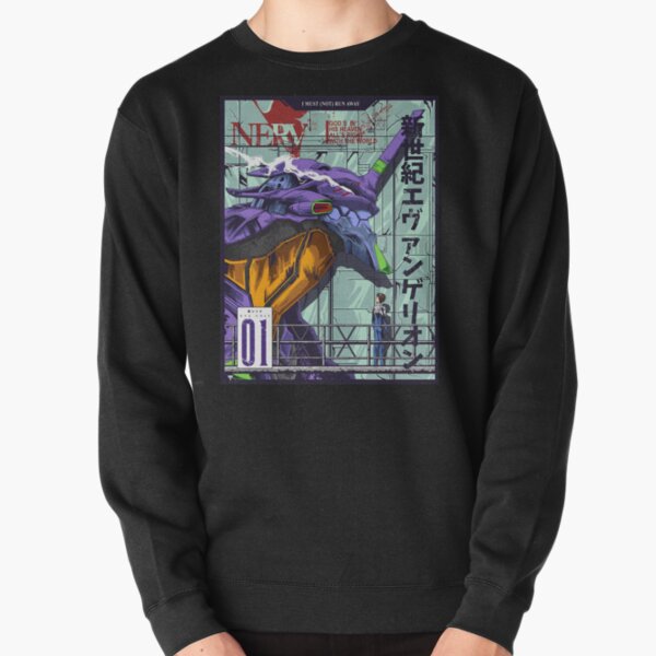 Shinji Ikari - Evangelion Pullover Sweatshirt
