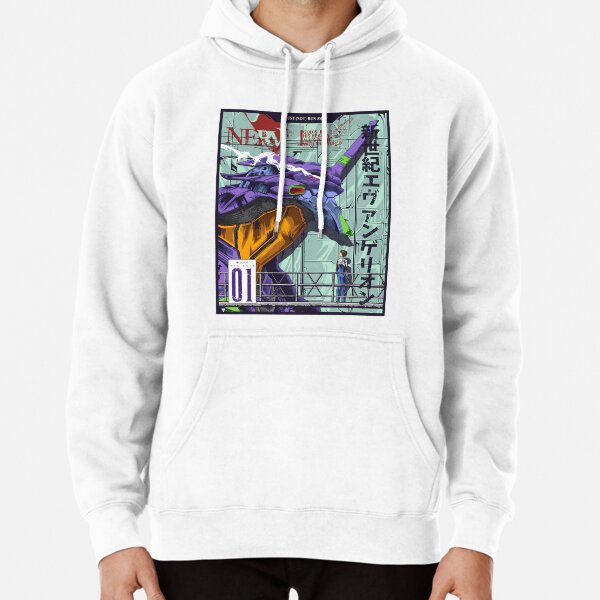 Shinji Ikari - Evangelion Pullover Hoodie