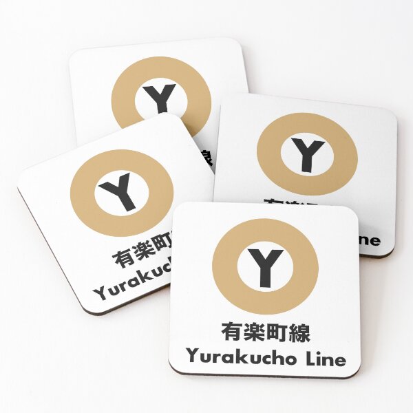 Item preview, Yurakucho Line, Tokyo designed and sold by JonesyDave.