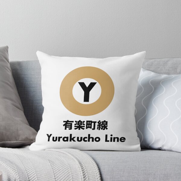 Item preview, Yurakucho Line, Tokyo designed and sold by JonesyDave.