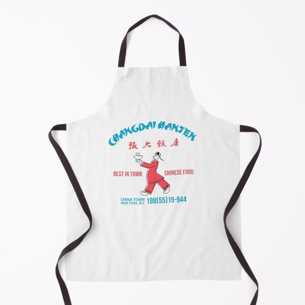 Item preview, Banana Fish Changdai Hanten designed and sold by otakuchaneru.