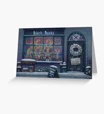 Black Books Christmas Greeting Card