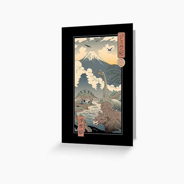 Item preview, Jurassic Ukiyo-e 1 designed and sold by vincenttrinidad.
