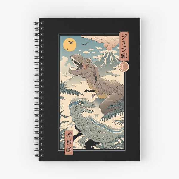Item preview, Copy of Jurassic Ukiyo-e 2 designed and sold by vincenttrinidad.