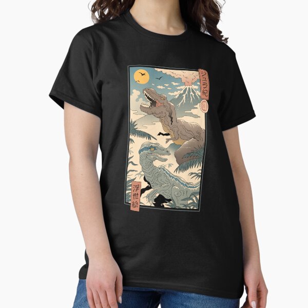 Item preview, Copy of Jurassic Ukiyo-e 2 designed and sold by vincenttrinidad.