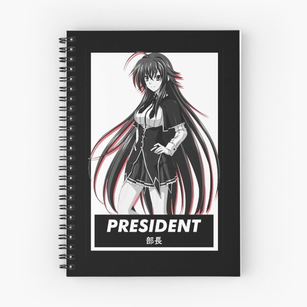 Item preview, Rias Gremory designed and sold by rubster21.