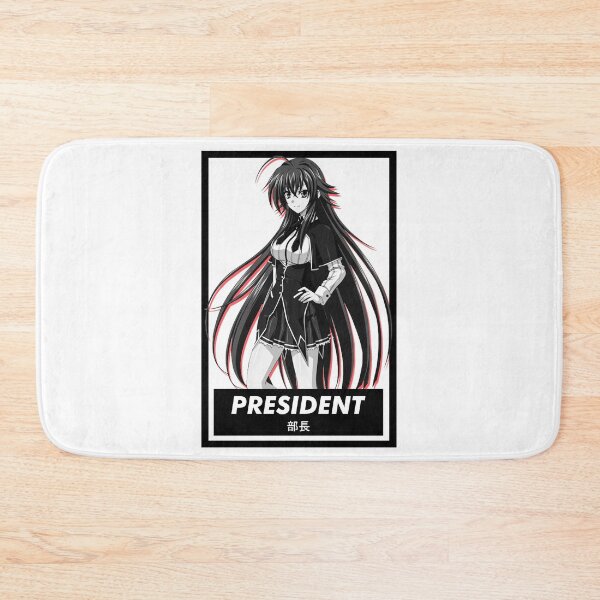 Item preview, Rias Gremory designed and sold by rubster21.