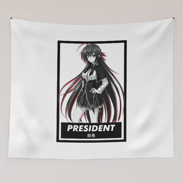 Item preview, Rias Gremory designed and sold by rubster21.