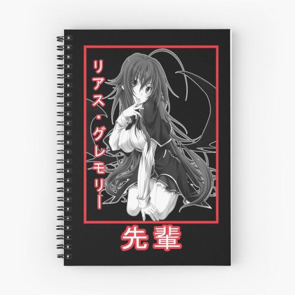 Item preview, Rias Gremory  designed and sold by rubster21.