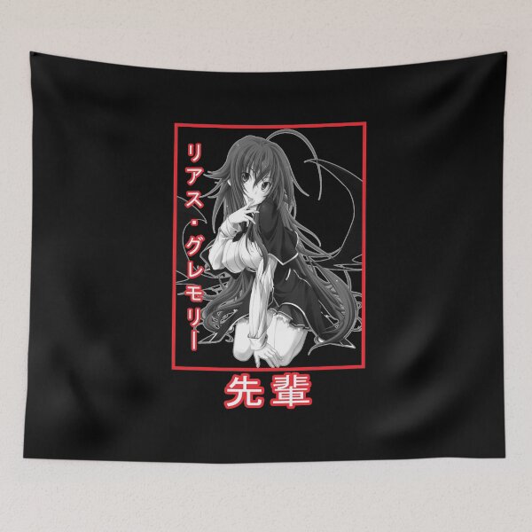 Item preview, Rias Gremory  designed and sold by rubster21.