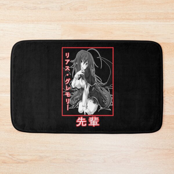 Item preview, Rias Gremory  designed and sold by rubster21.