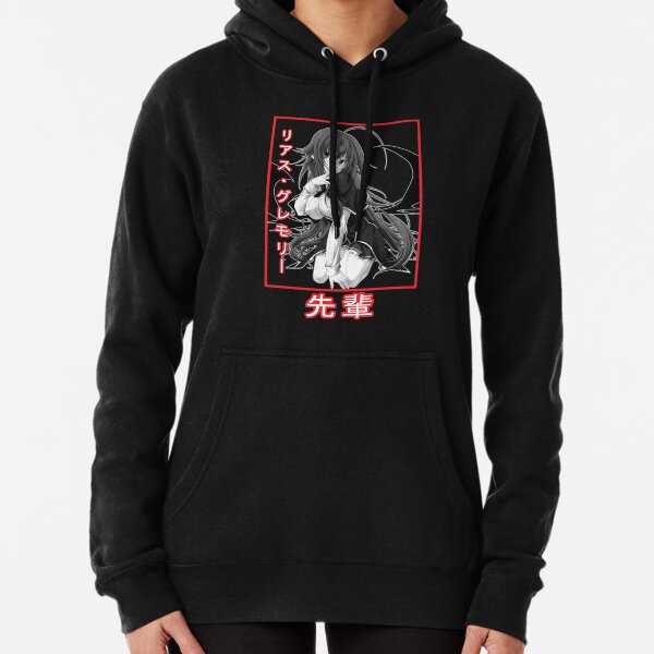 Summer Time Rendering Streetwear Zip Hoodie Jacket - Anime Ape