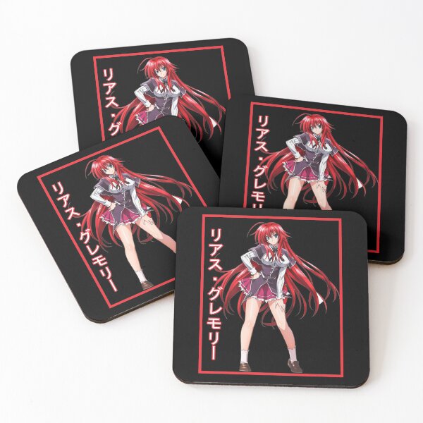Item preview, Rias  designed and sold by rubster21.
