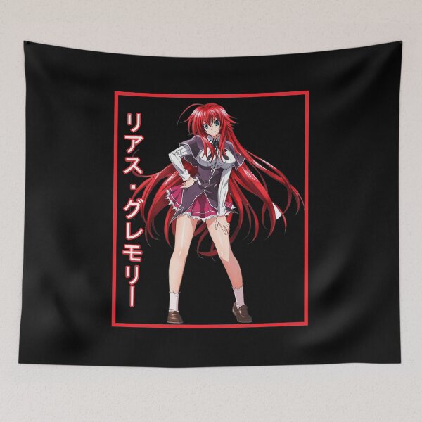 Item preview, Rias  designed and sold by rubster21.