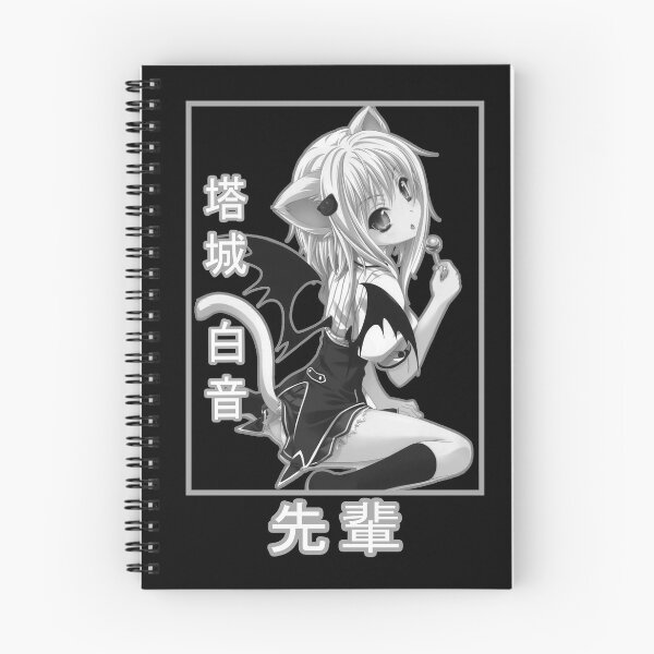 Item preview, Koneko designed and sold by rubster21.