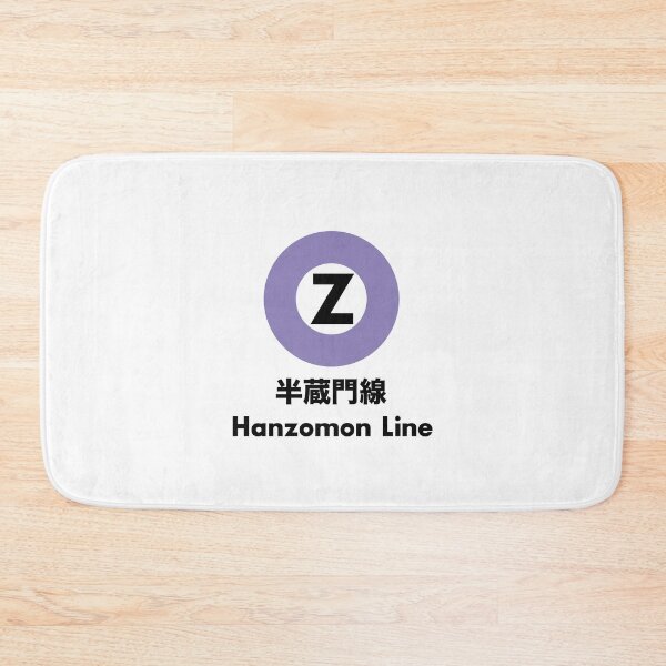 Item preview, Hanzomon Line, Tokyo designed and sold by JonesyDave.